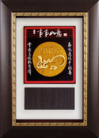 事事如意(28x38)2020